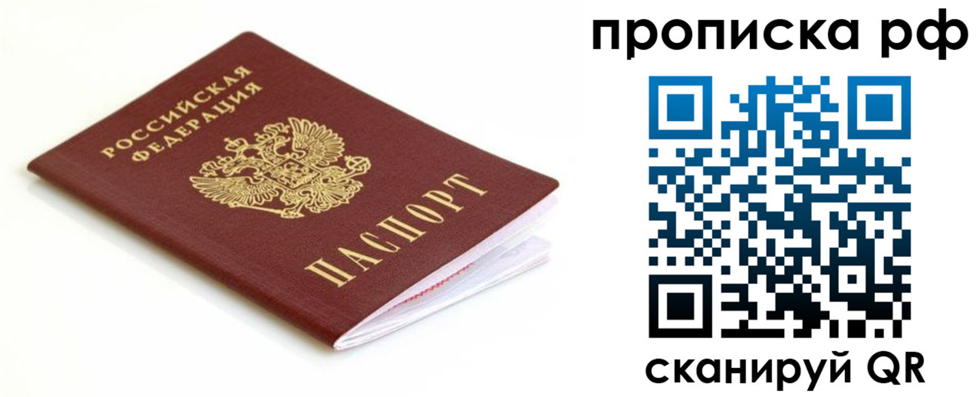 форма 3 в Тольятти